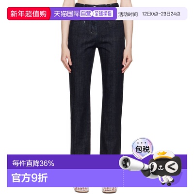 1h可退 香港直邮潮奢 Jacquemus 女士 海军蓝 La Croisiere 系列