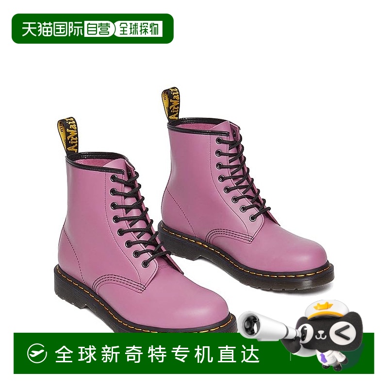 1h可退 香港直邮潮奢 Dr. Martens 马丁大夫 男士 1460 靴子