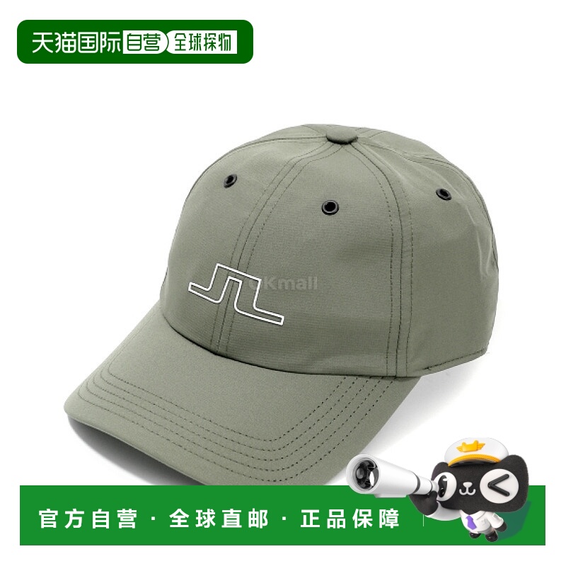 韩国直邮J.LINDEBERG 露西亚帽 (GWAC14132-E085) 腰带/帽子