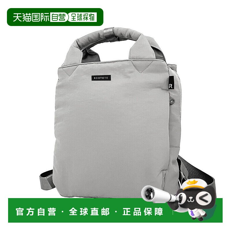 日本直邮ROOTOTE 女士防水小容量拉链双肩包旅行包2WAY款 [1287 R