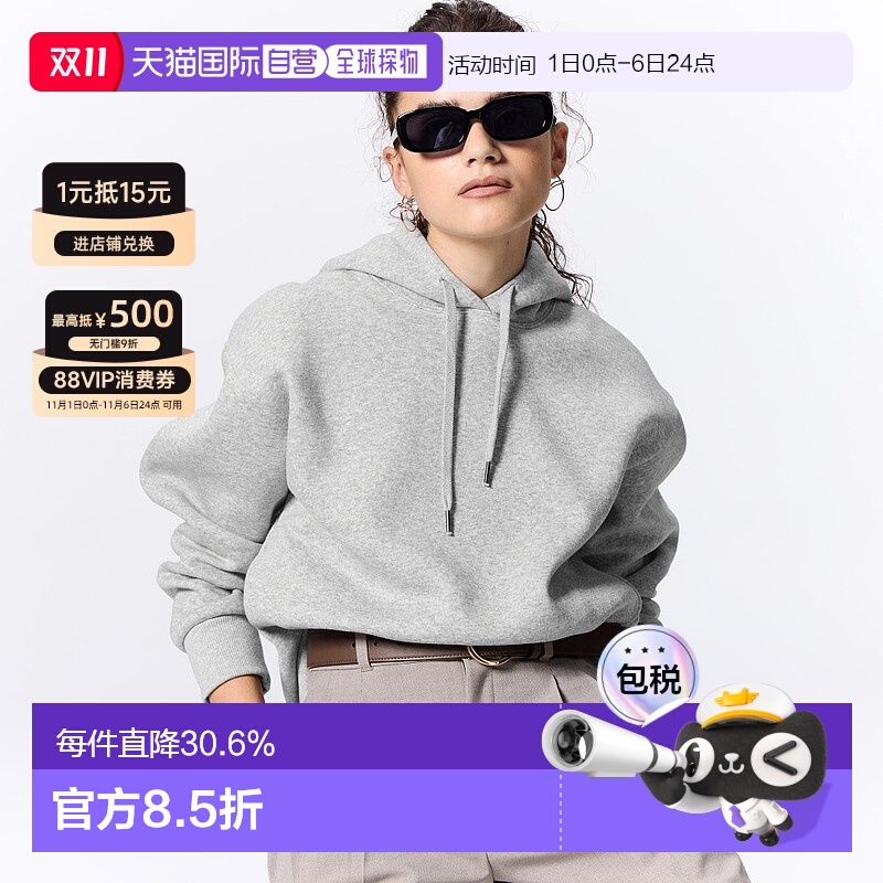 香港直邮GU by Uniqlo 重量级运动大连帽衫