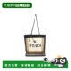 日本直邮中古Fendi芬迪女包B级9新tote bag托特包牛皮托特包浅褐