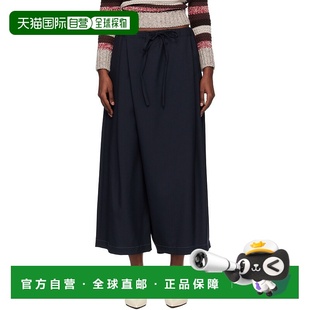 玛尼 女士 Low 香港直邮潮奢 Wool Marni Batavia 1h可退 黑色