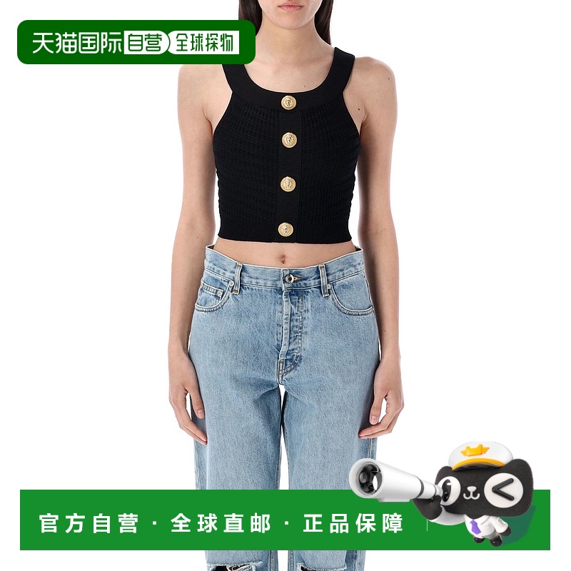 1h可退 香港直邮潮奢 Balmain 巴尔曼 女士 无袖背心 EF0AB426KI4