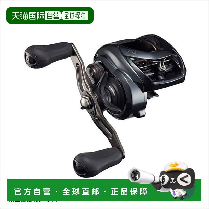 日本直邮达亿瓦 拟饵渔轮 塔图拉 TW 400XH 2021 款（右绕）