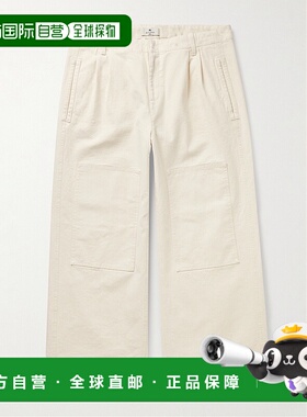 1h可退 香港直邮潮奢 Etro 艾特罗 男士 寬腿捲邊褲腳長褲 1W7809