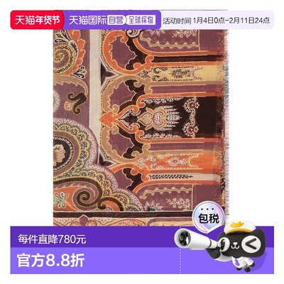 1h可退 香港直邮Etro 艾特罗 女士 Placed 印花緞面圍巾 WATA0010