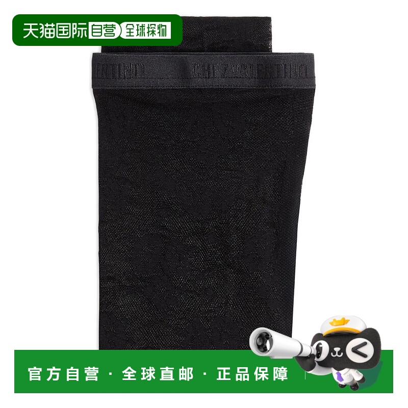 香港直邮VALENTINO 女士正装裤 7B0KI05W9S50NO AW2025 黑色