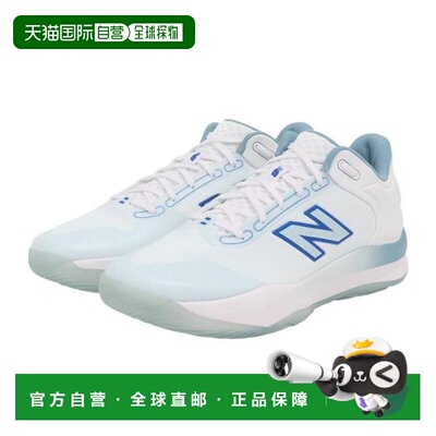 日本直邮New Balance FuelCell 234 v1男子排球鞋