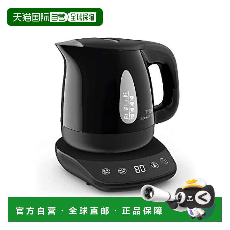 【日本直邮】T Fal特福 电热水壶 防止空烧8段控温 0.8L KO7208JP
