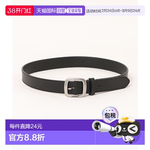 1h可退 日本直邮Levi's 男士35mm宽经典缝线皮带 01512000956