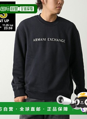 日本直邮ARMANI EXCHANGE A/X 男士卫衣 XM001418 AF16434抓绒内L