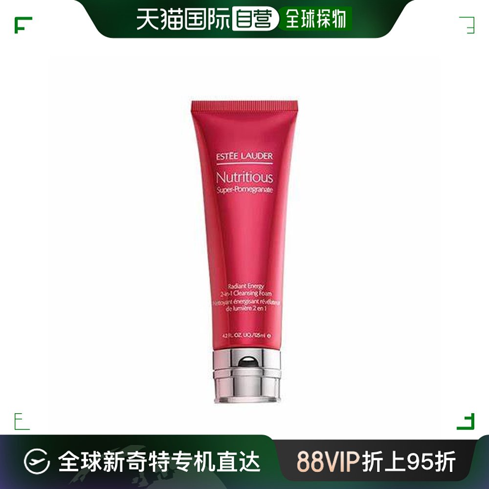 ���ֱ����ʫ���� ��Estee Lauder����ʯ�����125ml��ͼ