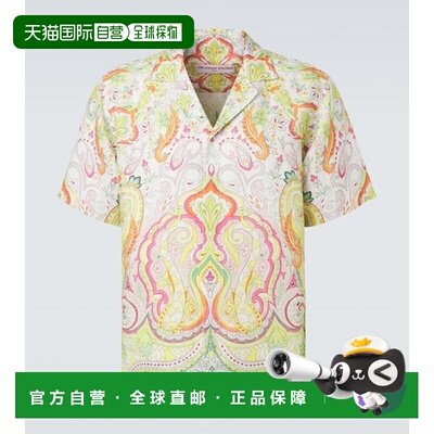 香港直邮OrlebarBrown/Maitan男士衬衫