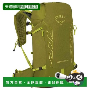 香港直邮OSPREY Talon Velocity 20 背包 中性
