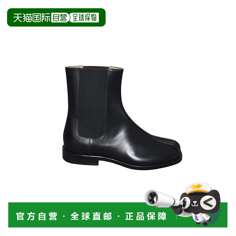 自营maison margielaSplit-Toe Black Leather Boots With Elasti