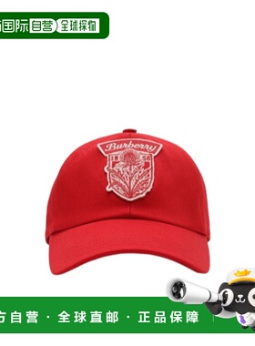 香港直邮BURBERRY 女士帽子 81198251 SS2026 红色 斜纹布棒球帽