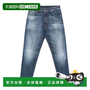 香港直邮Dondup UP612PACODSE340UIM2 腰带环牛仔裤