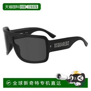 香港直邮Dsquared2 男士 1h可退 二次方 D201 sunglasses 太阳镜