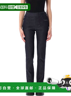 1h可退 香港直邮潮奢 Marni 玛尼 女士 腰带环休闲裤 PAJD0578SYU