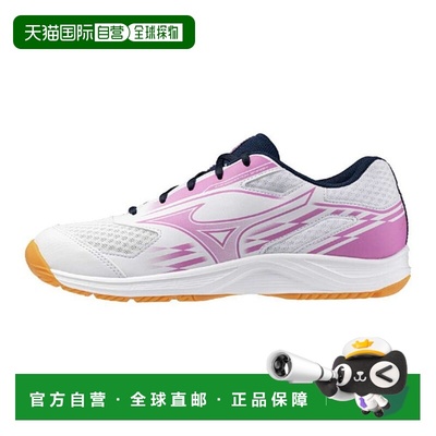 日本直邮美津浓MIZUNO Cross Match Smash入门款/乒乓球鞋男款81G