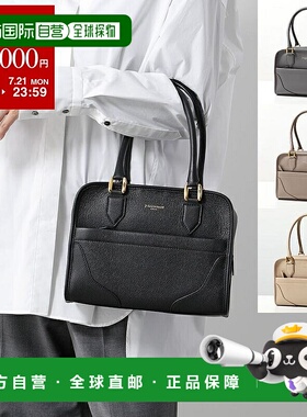 日本直邮J&M DAVIDSON J&M 戴维森手提包 CUBE MIA LCBM-0XX-SGXX