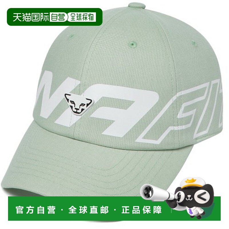 韩国直邮DYNAFIT户外休闲运动舒适日常时尚新款棒球帽YUF21C07G2
