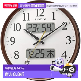 【日本直邮】Rhythm丽声挂钟35x5.3cm电波时钟连续读秒棕色新款