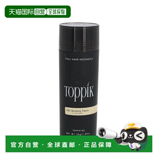欧洲直邮Toppik顶丰角蛋白增发纤维粉55g浅金色丰盈秀发强韧正品