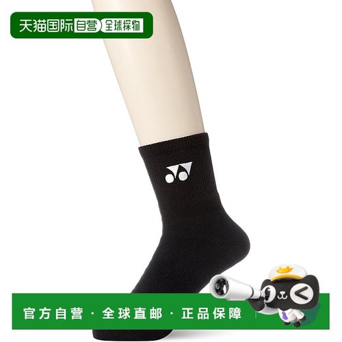 【日本直邮】Yonex尤尼克斯 男士网球袜25-28cm 007黑色 19122