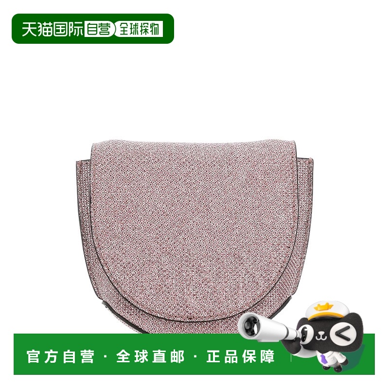 香港直邮GANNI 女士斜挎包 A4606428 SS2023 花色 Lilac polyeste