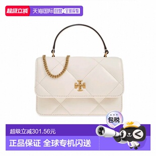 美国直邮TORY BURCH 汤丽柏琦Kira Diamond Quilt 单肩斜挎包