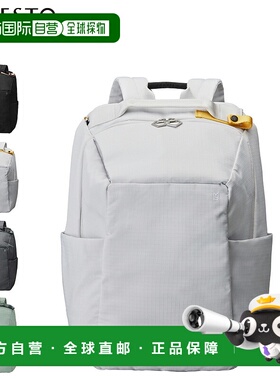 日本直邮MILESTO Hutte 背包23L男女通用带收纳袋防水黑色浅灰色