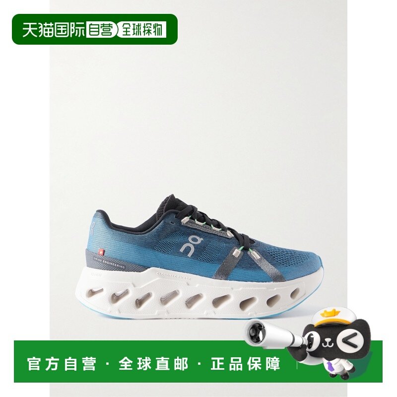 1h可退 香港直邮潮奢 On 男士 Cloudeclipse 网纱运动鞋 3MD30093