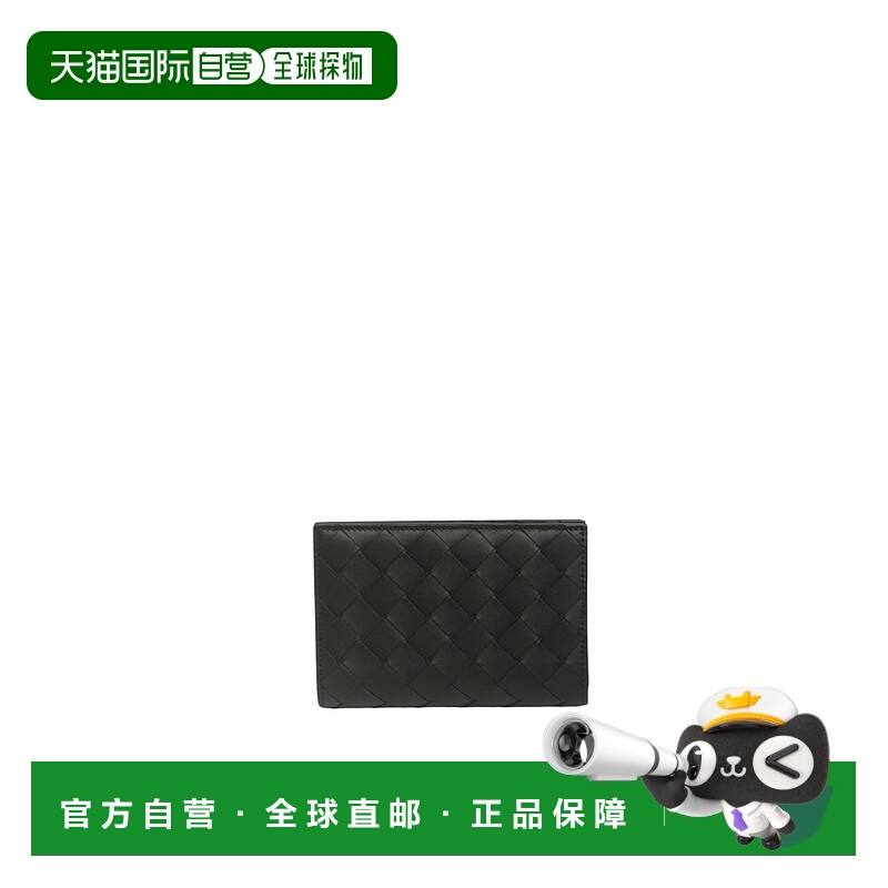 1h可退 香港直邮潮奢 Bottega Veneta 葆蝶家 男士 黑色中号 Intr