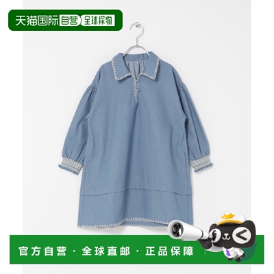 1h可退 日本直邮URBAN RESEARCH DOORS 儿童 牛仔刺绣连衣裙 DR26