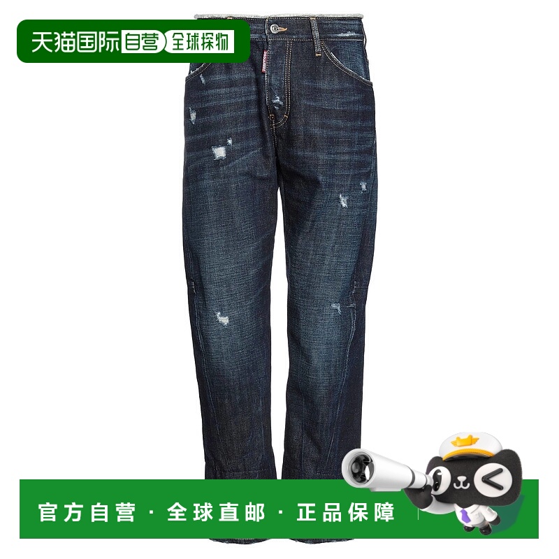 1h可退 香港直邮Dsquared2 二次方 男士 牛仔长裤 blue蓝色 舒适