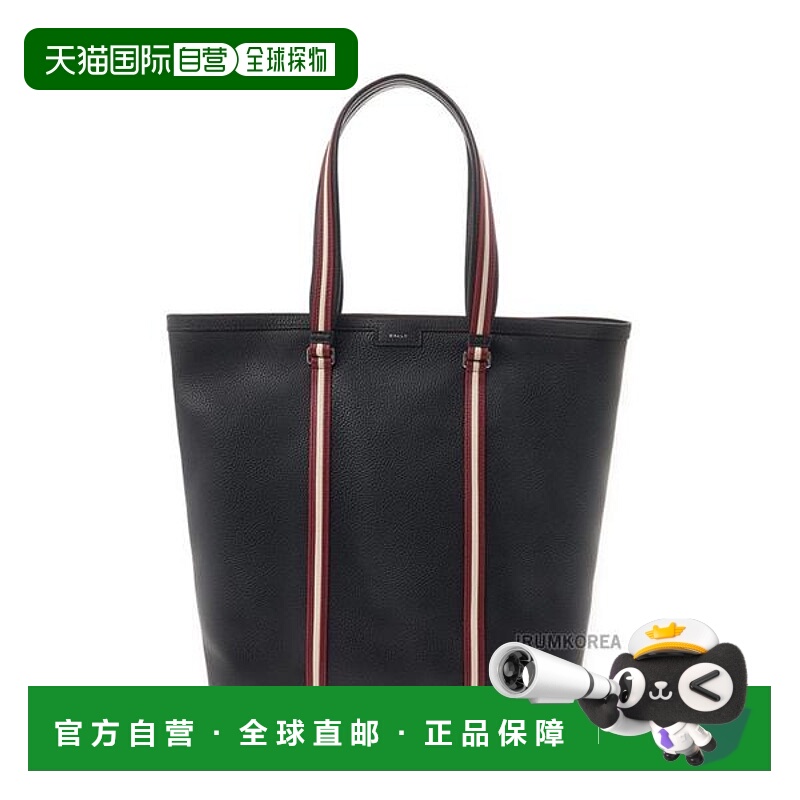 韩国直邮BALLY [Bally Code NS 男士手提包 MAE03AVT606 U901P