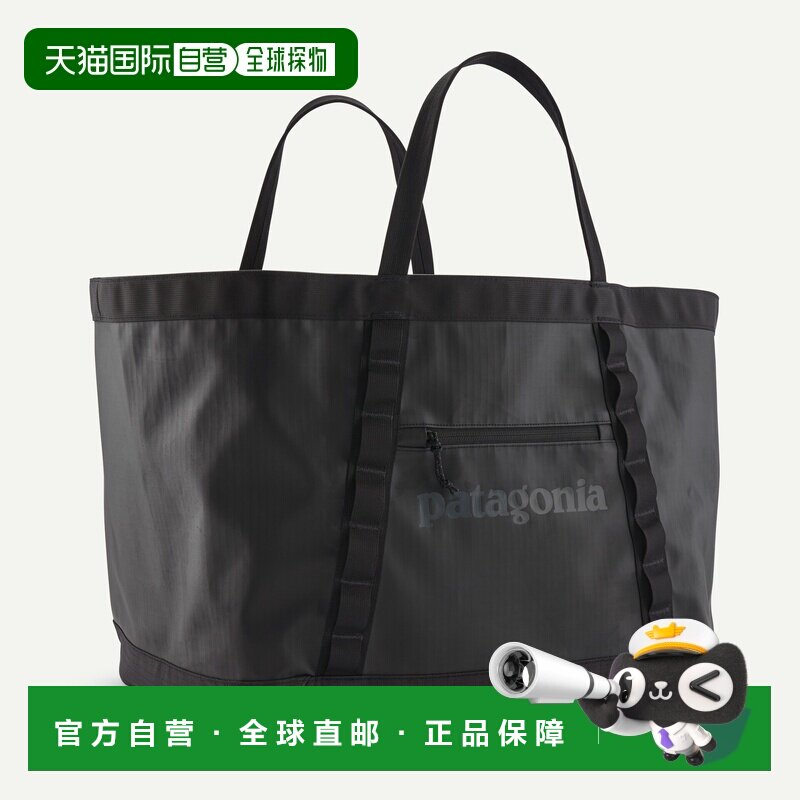 自营欧洲直邮PATAGONIA Black Hole®装备托特包 61L大容量手提包图片
