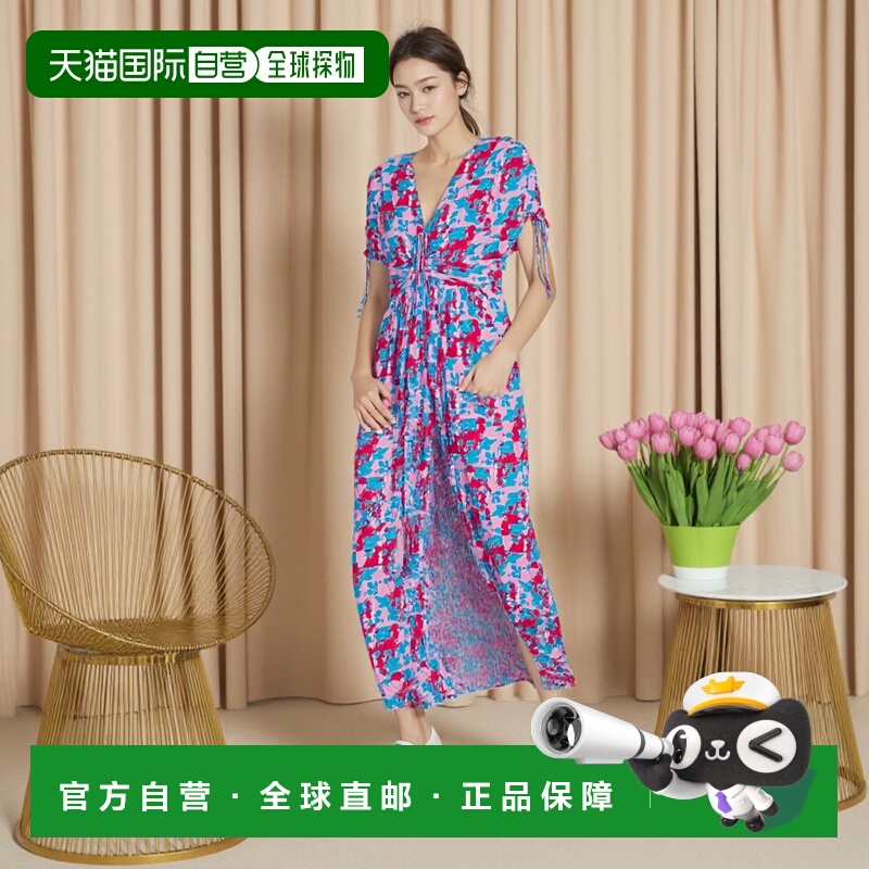 1h可退 【美国直邮】diane von furstenberg 女士 连衣裙