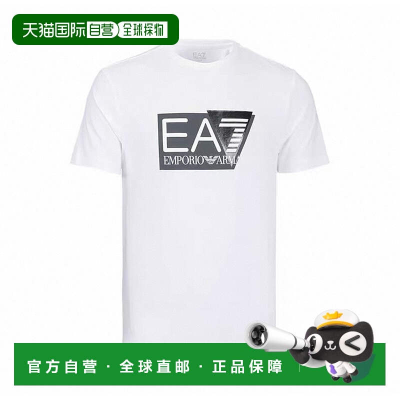 香港直邮EA7 男士白色短袖T恤衫 字母logo圆领套头短袖T恤阿玛尼
