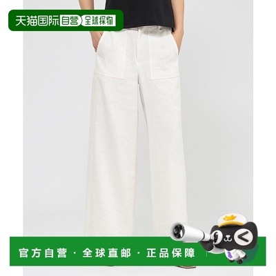 1h可退 日本直邮EPOCA 女士麻棉混纺宽松九分裤 M5R20560__亚麻