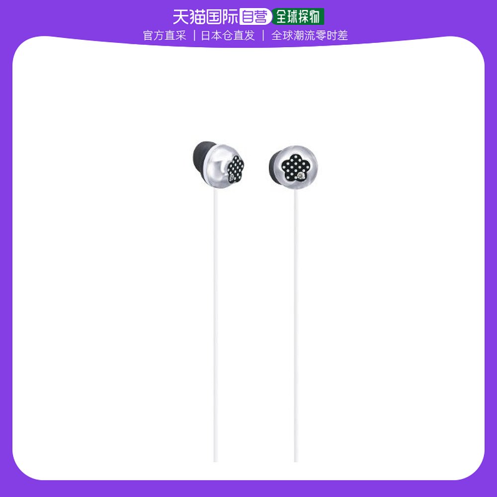 Not Specified 4.5*3.6*15cm ձֱʡPanasonicŮģϼܵRP-HJF10-Z233.37Ԫ(88VIP 95)