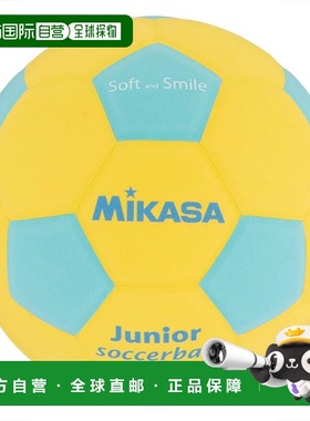 【日本直邮】Mikasa米卡萨 儿童足球3号150g 黄/浅蓝色 SF3J-YLG