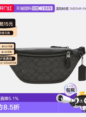 香港直邮COACH/蔻驰 Warren 29男士PVC配皮斜挎腰包时尚潮流CW369