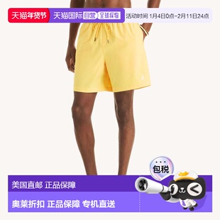 自营Nautica Mens 7