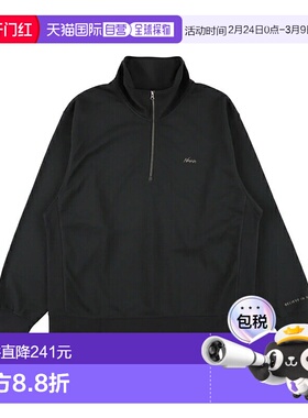 日本直邮NANGA 干混毛圈半拉链卫衣 N2530-1K103A