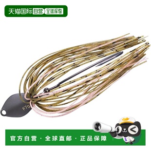 【日本直邮】达亿瓦STEEZ Flex Jig 14g 关节式铁板钩 绿色 粉色