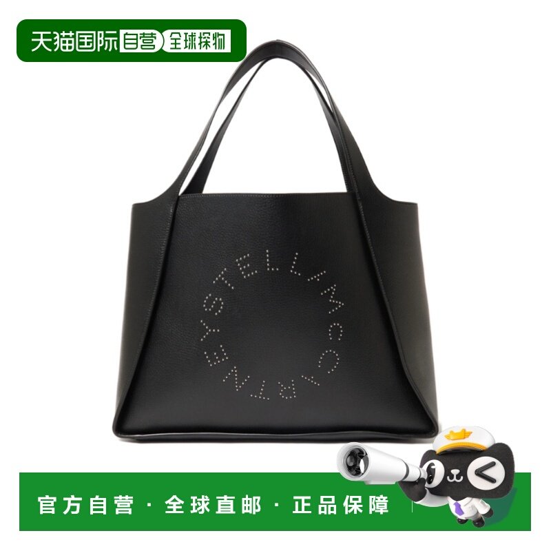 1h可退 香港直邮Stella McCartney Logo 大号铆钉手提包 502793WP,箱包皮具/热销女包/男包,托特包,淘宝优惠券,粉丝福利购,淘宝优惠卷