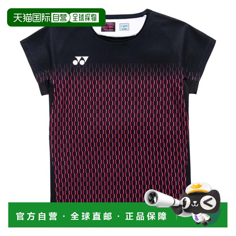 日本直邮YONEX 羽毛球女款游戏衫 20943 黑色
